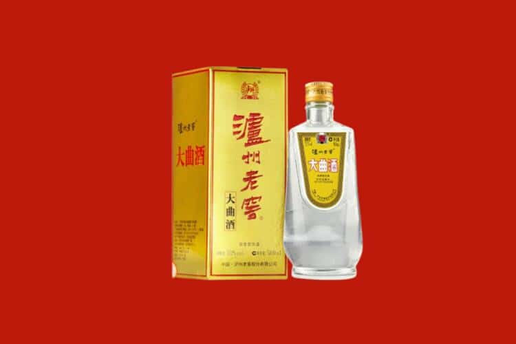 崇信县回收30年茅台酒公司在哪？